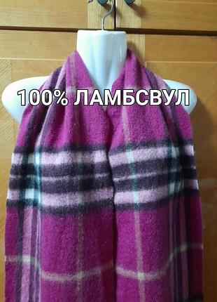 Edinburg since 1437 100% вовна ламбсвул супер теплий шарф в клітинку