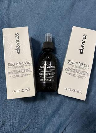 Спрей для волосся davines oi all in one milk