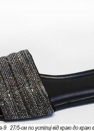 Шлепанці модні блискучі primark