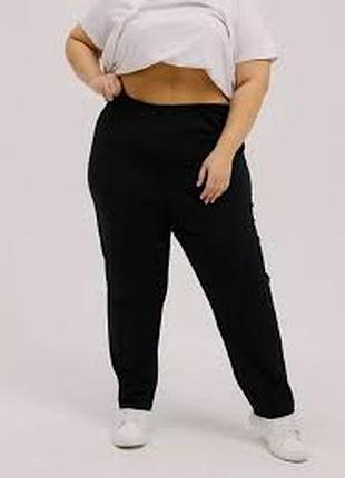 Брюки женские плотные на резинке 50-52р