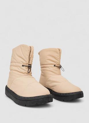 Зимние дутики на меху