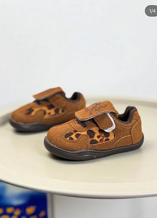 Кросівки диятчі