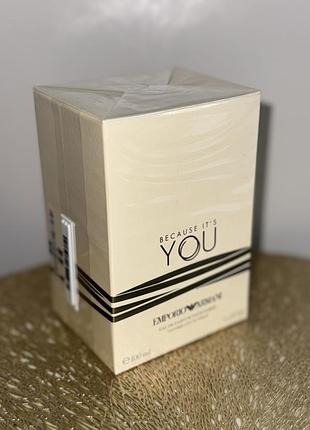 Парфуми  armani emporio because it's you 💕духи парфюм шлейфовий 100 мл