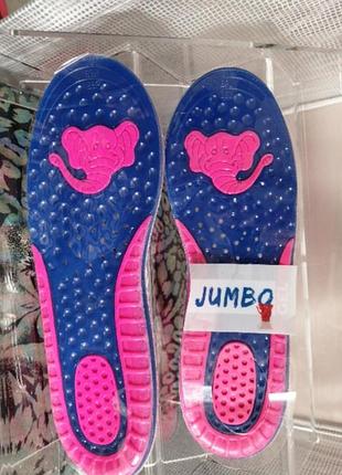 Стельки гелевые детские jumbo
