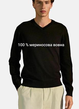 Тонкий пуловер из 100%шерсти мериноса jjbbenson швейцария