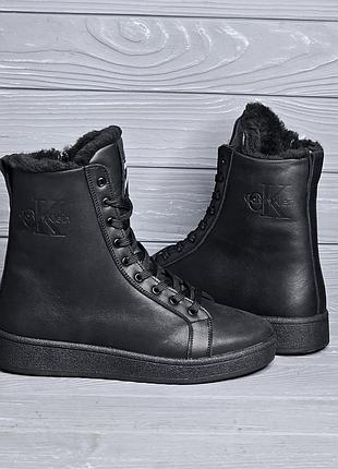 Кожаные подростковые / женские  спортивные черные высокие ботики / кеды на змейке!!!