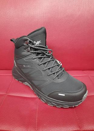 Ботинки мужские зимние