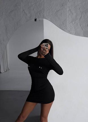 Женское платье