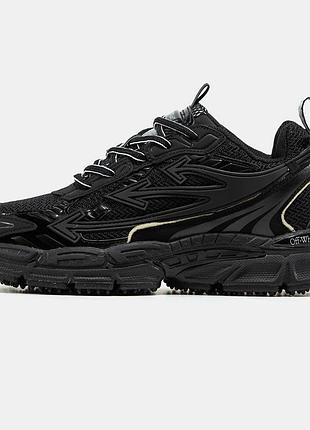 Кросівки off white