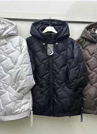 Куртки демісезон осінь єврозима батал 50-60