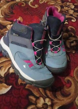 Детская обувь