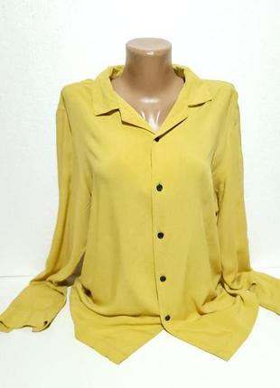 Рубашка с разрезами.