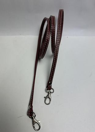 Шкіряний ремінь для сумки
