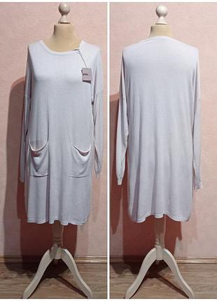 Женская трикотажная туника пудрового цвета, pinka (италия).