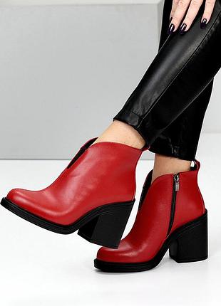 Универсальные женские кожаные красные ботильоны на каблуке зимние натуральная кожа зима