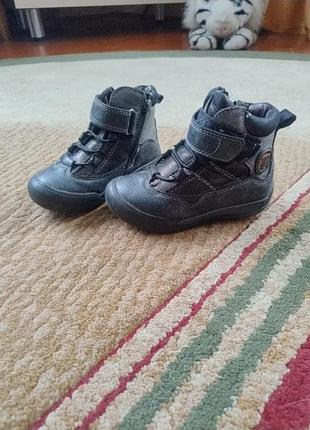 Ботинки зимние