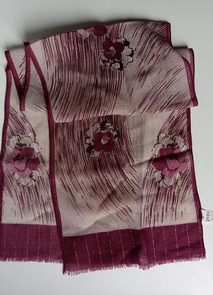 Винтажный шалфей шерстяной с люрексом