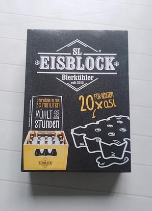 Охлаждал для напитков, блок для льда