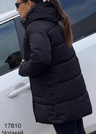 Куртка, курточка, женская, зимняя, размер 44,46,48,50,52