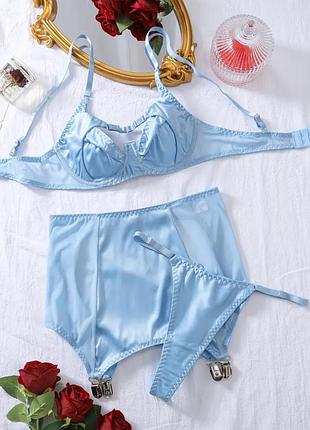 Комплект білизни