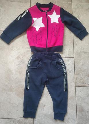 Теплый костюм 1,5-2 года