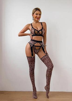 Комплект у сітку леопард