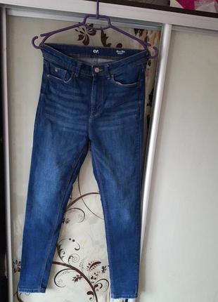 Продам джинсы женские