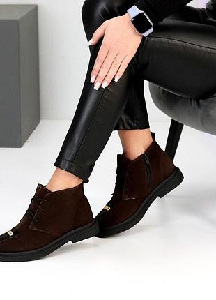 Практичные замшевые женские коричневые ботинки зимние ботинки натуральная замша зима