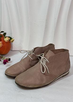 Низькі нюдові ботильйони черевички на шнурівці з дуже м'якої натуральної шкіри