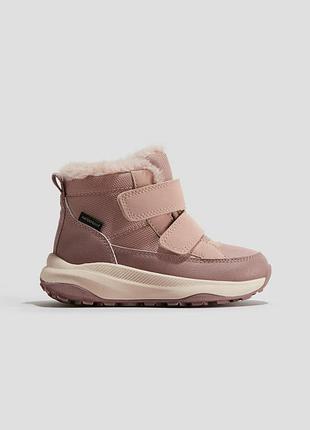 Чобітки зимові