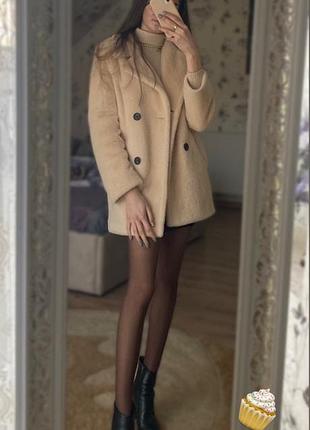 Бежева шубка