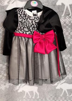 Новогодние платье нарядное 😍