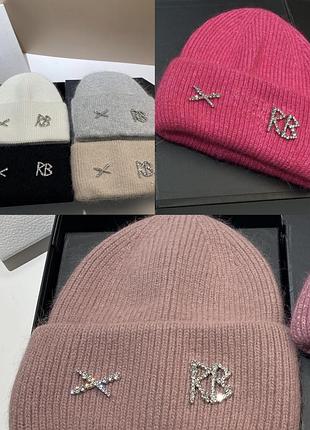 Шапка XL / 54 /