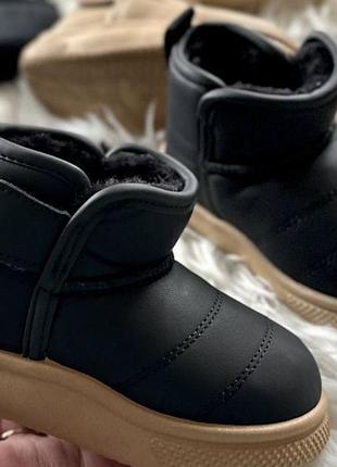 Угги для хлопчика