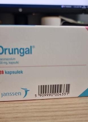 Орунгал 100мг 28шт