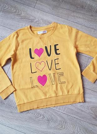 Кофта утепленна