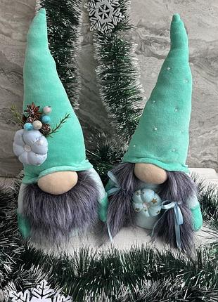 Пара гномів