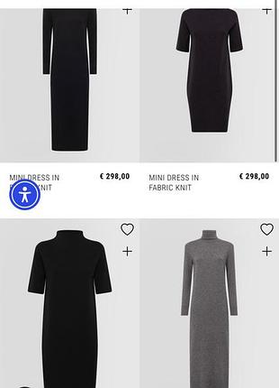 Сукня сорочка alpha studio