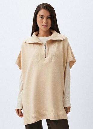 Бежеве пончо з сумішшю вовни