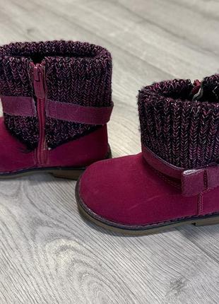 Черевики дівчинці демі 23 р