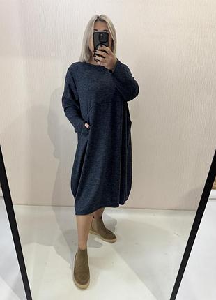 Тепла сукня