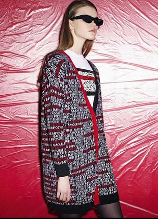 Кардиган pinko вовна 100%