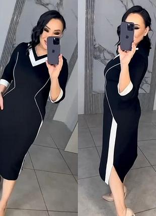 Платье миди прямого кроя с v-образным вырезом с контрастными вставками с разрезами по бокам