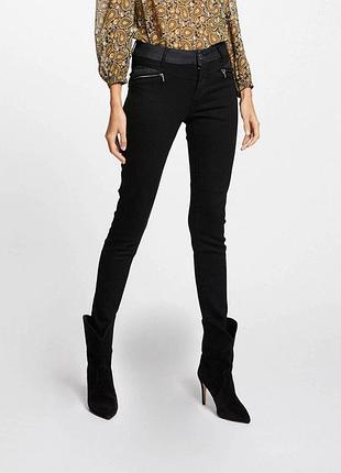 Штани/брюки