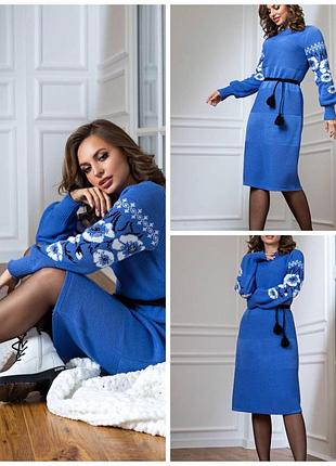 Вязаное теплое платье с цветами этно платье шерсть голубая