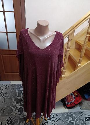 Платье 👗 на подкладке