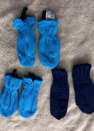 Набір пакет дитячі зимові  рукавиці  на 3-4 роки