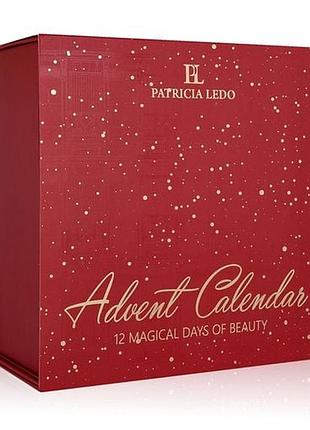 Косметичний адвент-календар patricia ledo 12 magical days of beauty 12 віконець з декоративними засобами косметика різдвяний адвент календар