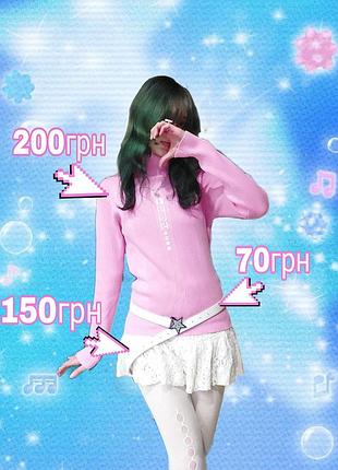 Свитер y2k, cute, аниме,