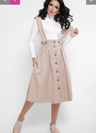 Спідниця бежева міді з бретелями та кишенями